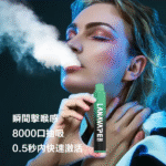 lana 8000 Puffs