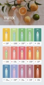 tutx一次性6500口拋棄式