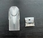 sp2原廠發光空倉1.6ml